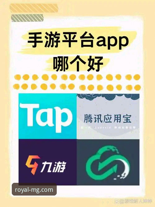 MG游戏正规吗怎么样 MG游戏正规吗怎么样?2024最新评测揭示平台安全性与用户体验