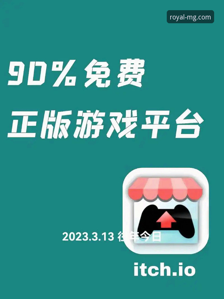 MG游戏官网下载与在线试玩：哪个更适合你的游戏体验？