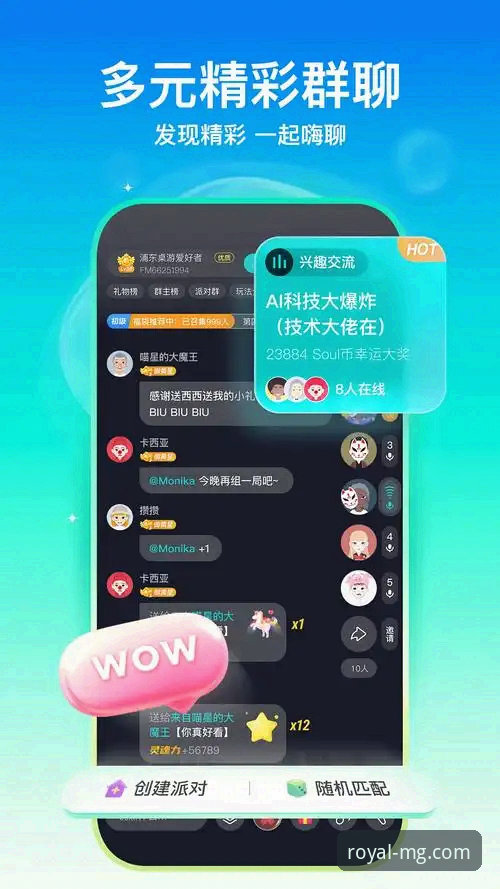 MG游戏电脑版对比 MG游戏电脑版与手机版对比:新手选择哪个平台更合适?