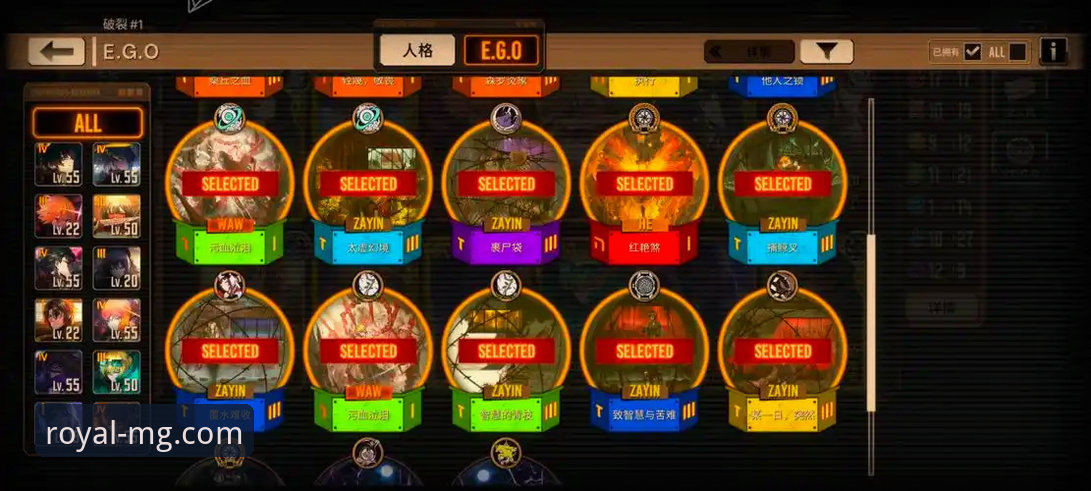 揭秘MG游戏官网下载：技术评测员带你避开陷阱，直达正版通道