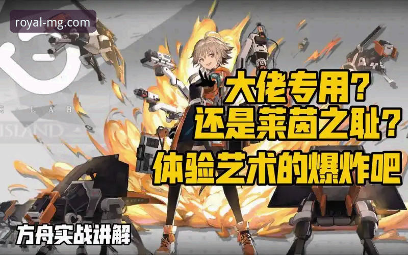 资深用户实战分享：MG游戏iOS版下载全流程与使用心得