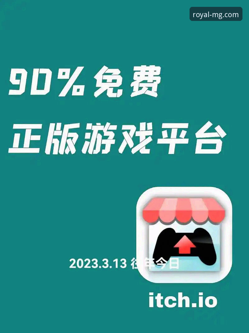 MG游戏如何注册安卓版 MG游戏官网下载vs在线试玩:安卓注册哪个更适合你?全面对比指南